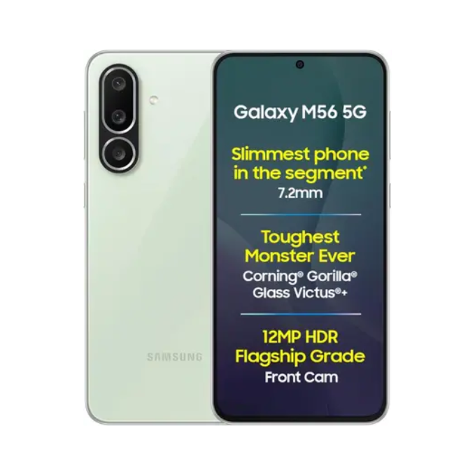 SAMSUNG GALAXY M56 5G
